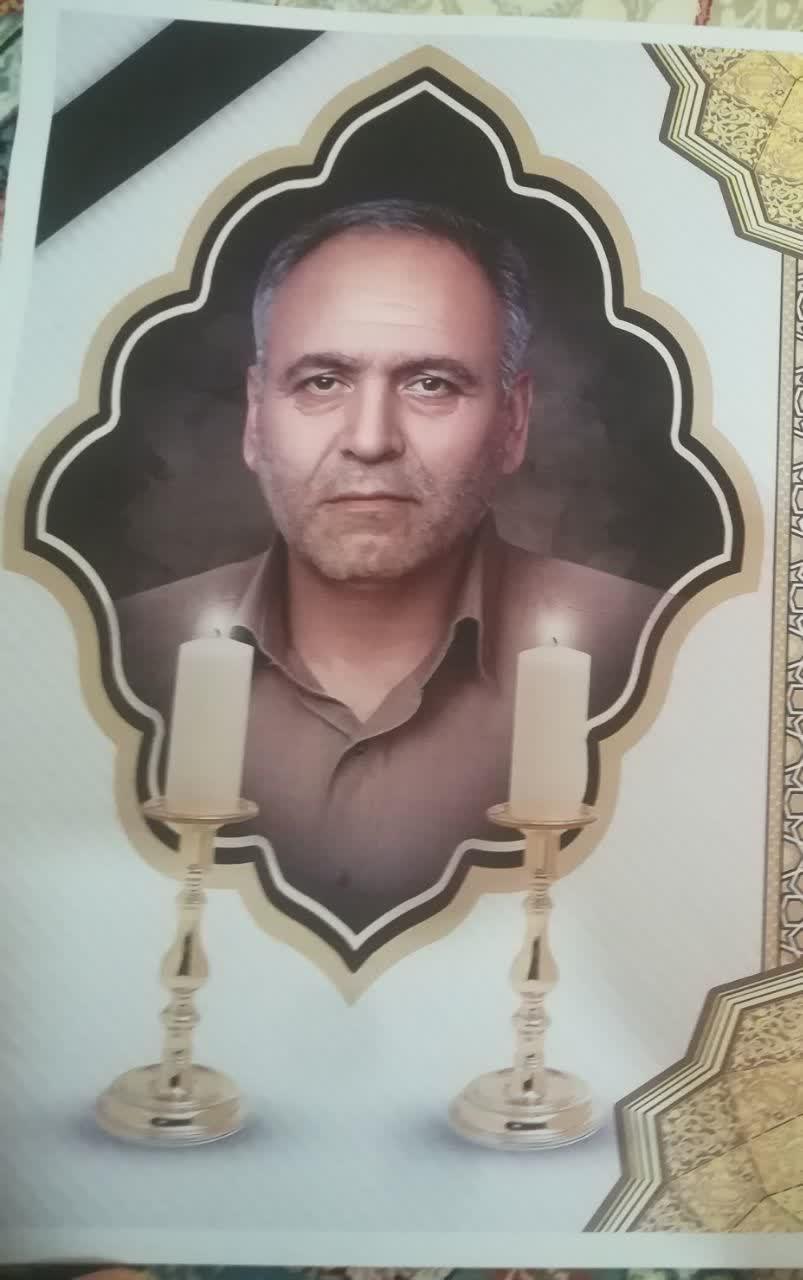 امان اله عبادی