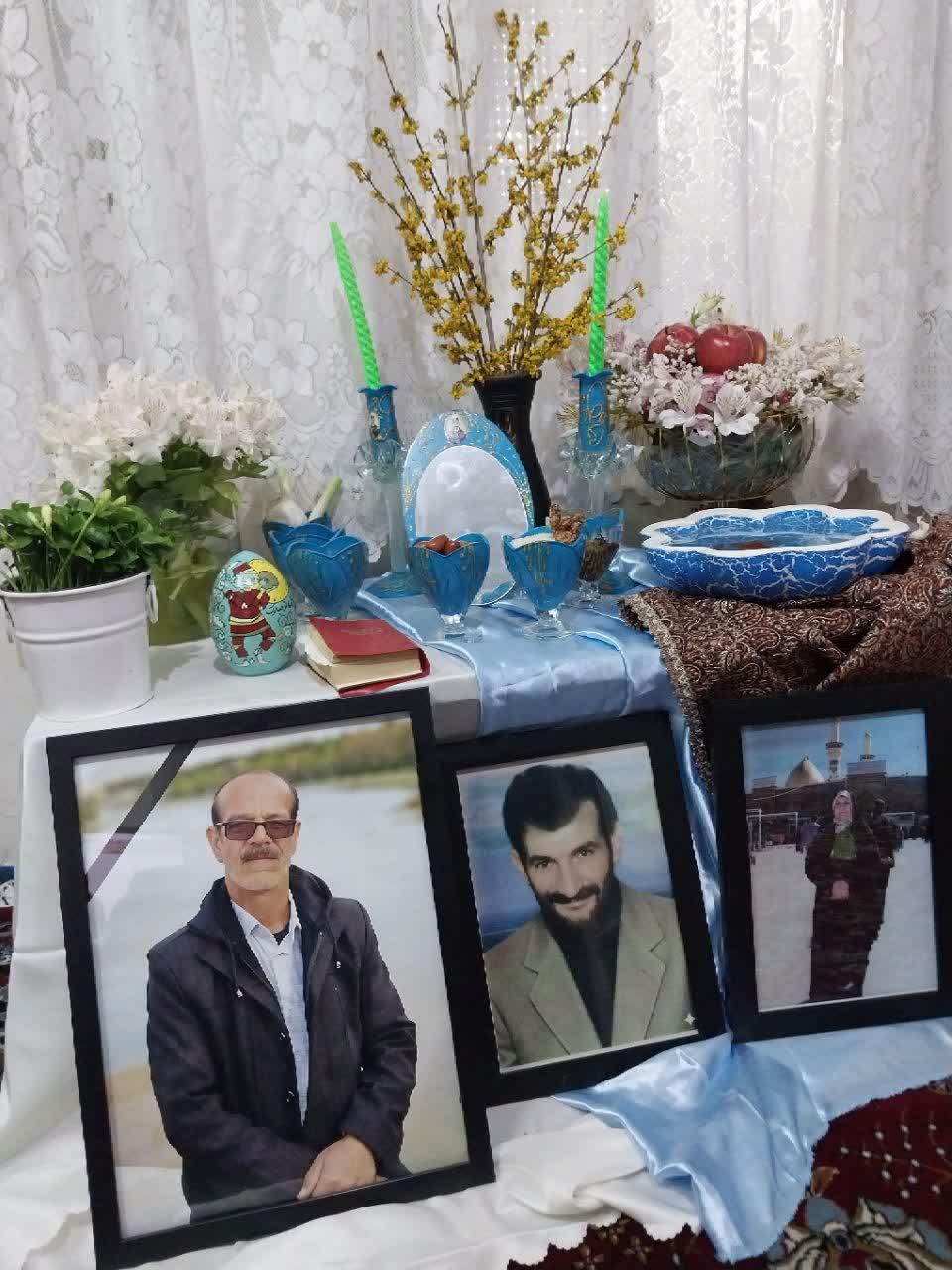 جمیله السادات حسینی