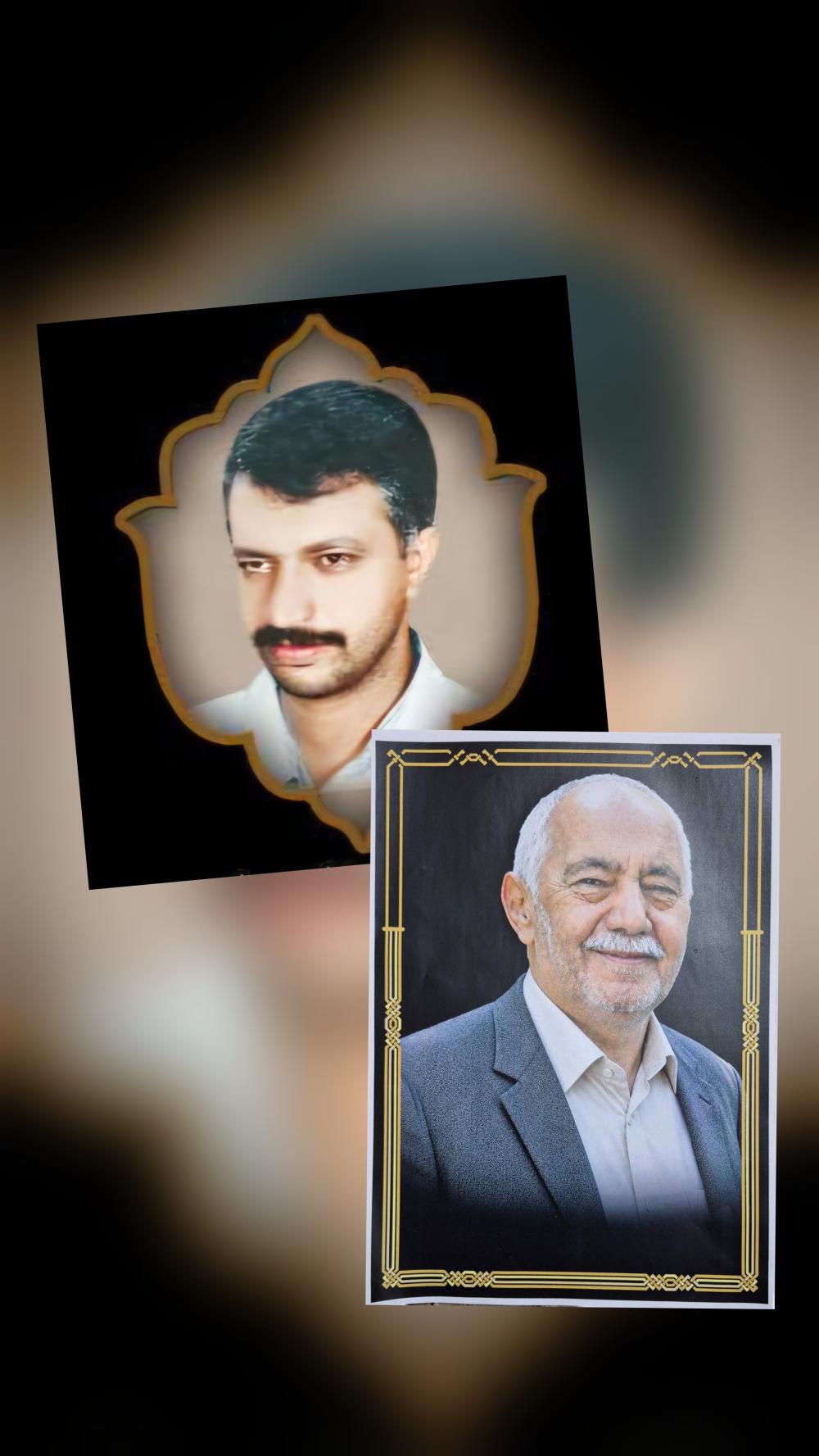 حسن و مجید بوبه رژ