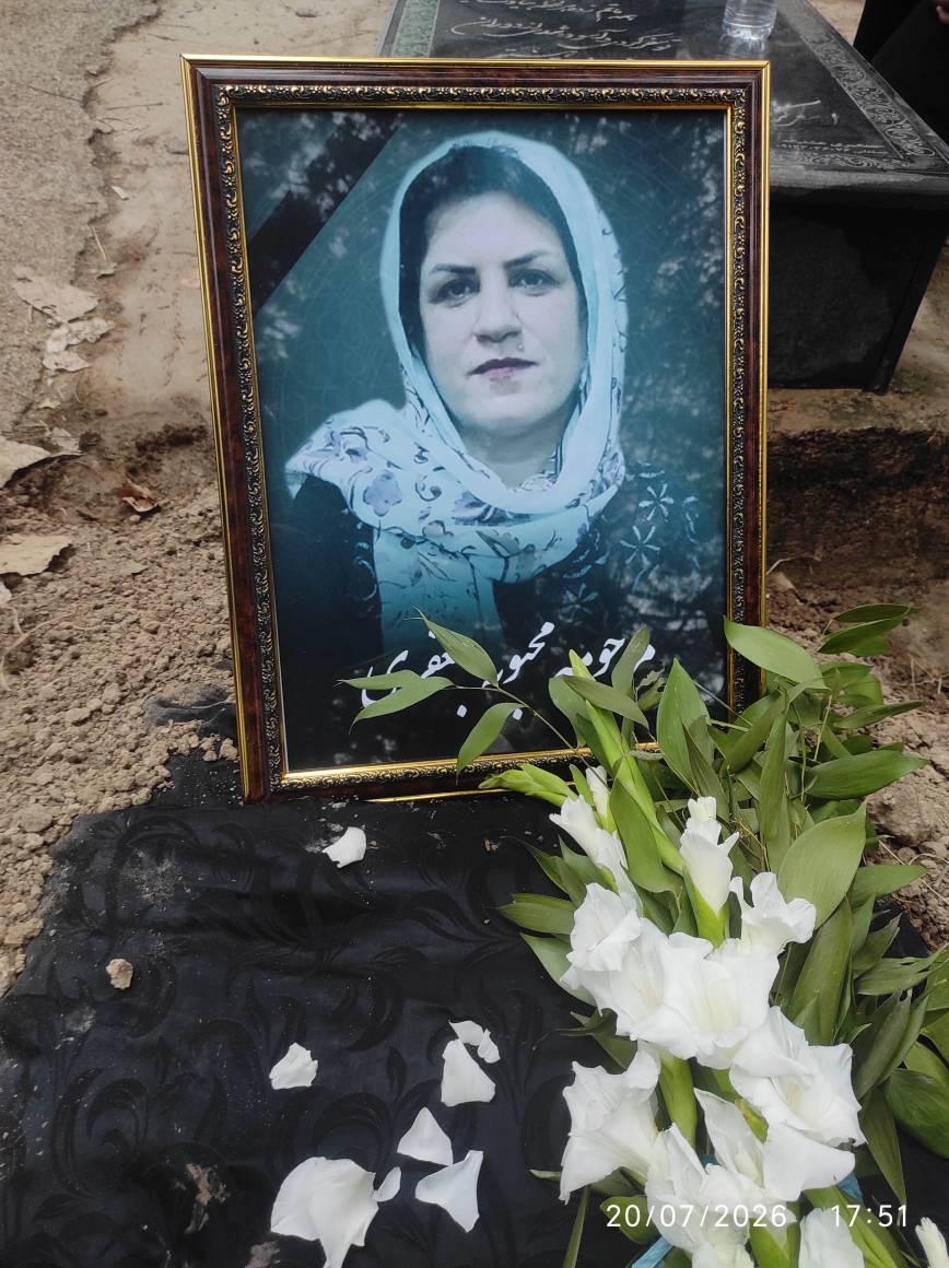 محبوبه جعفری تیرتاشی
