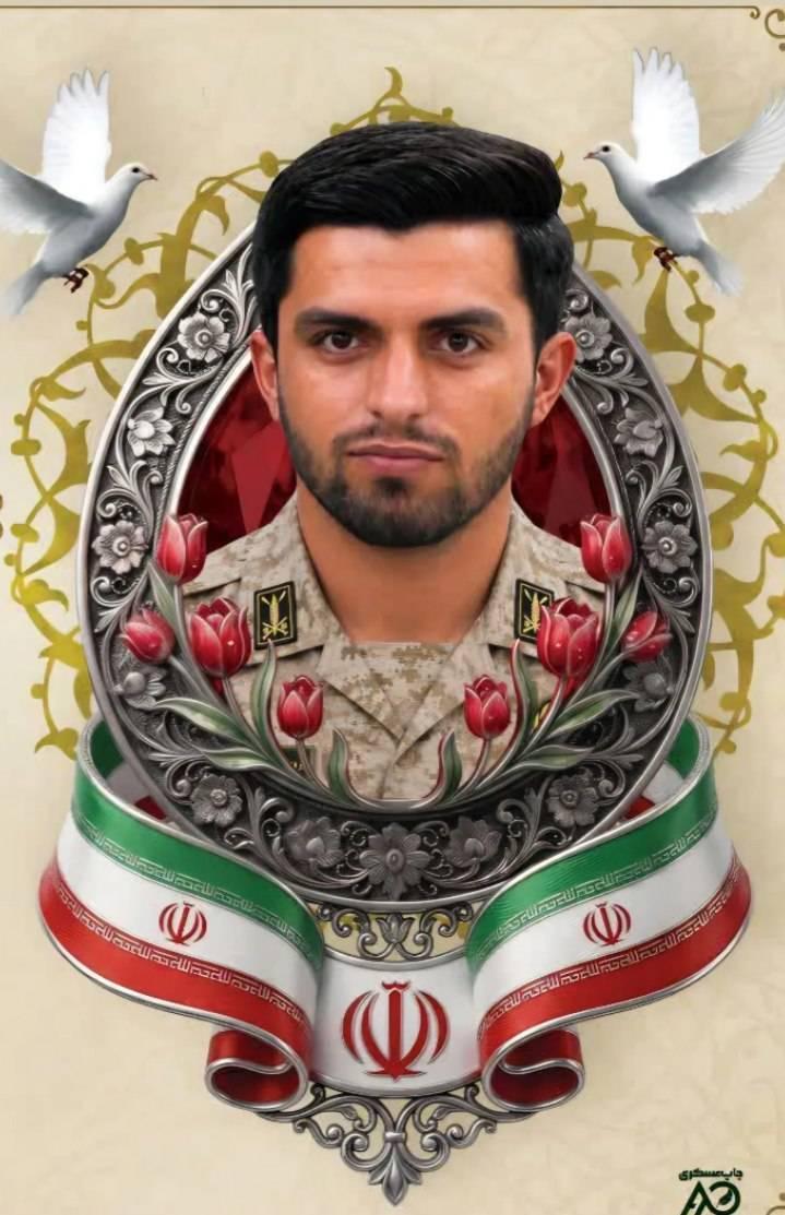 شهید علیرضا قاسمی زاده