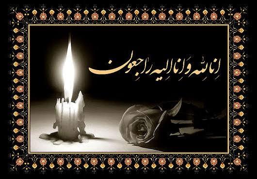 کربلایی منصور شریفیان