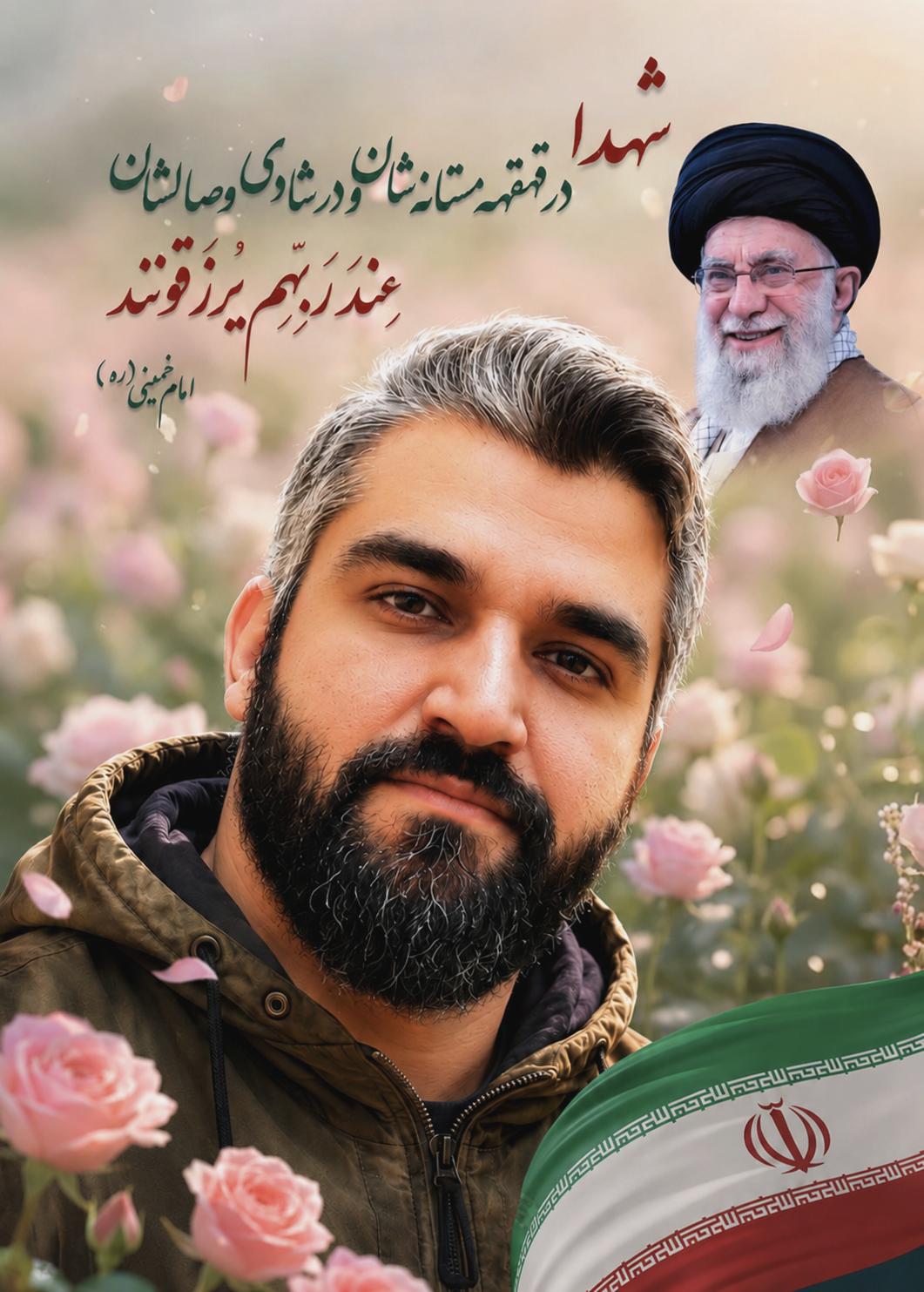 محمدحسین هاشم زاده