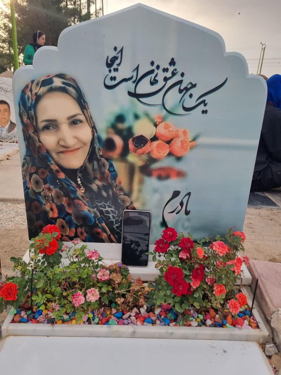 رابعه صحرائی