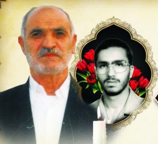 حاج اسفندیار محرابی