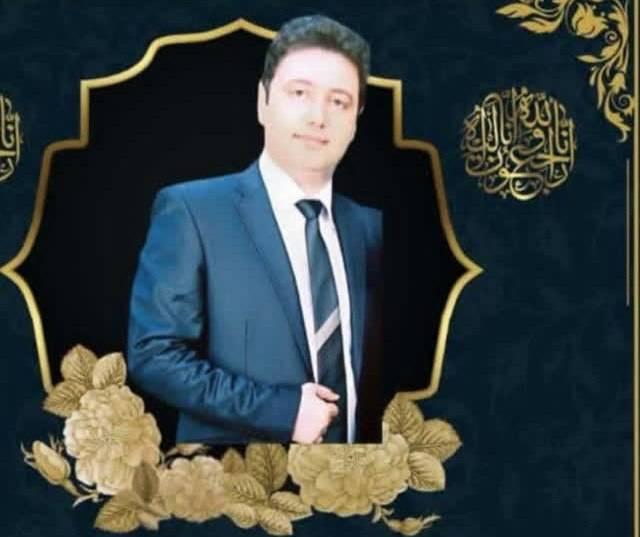 بهزاد برناکی