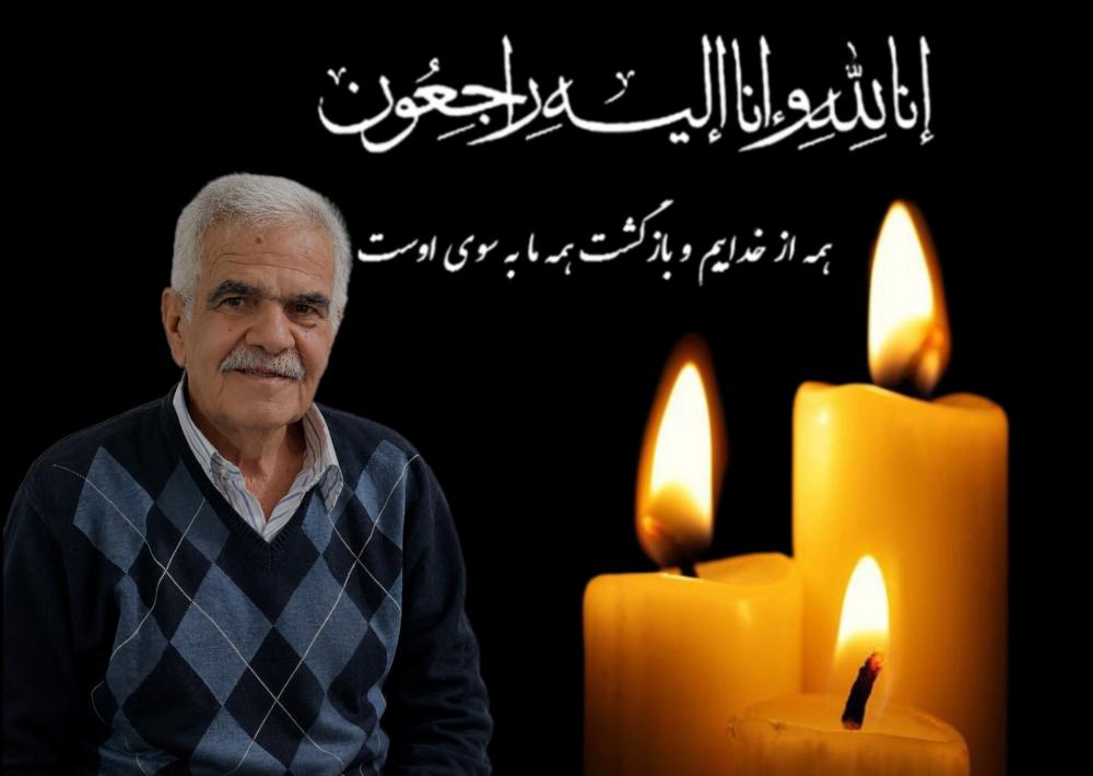ستار شاه قلعه ئی