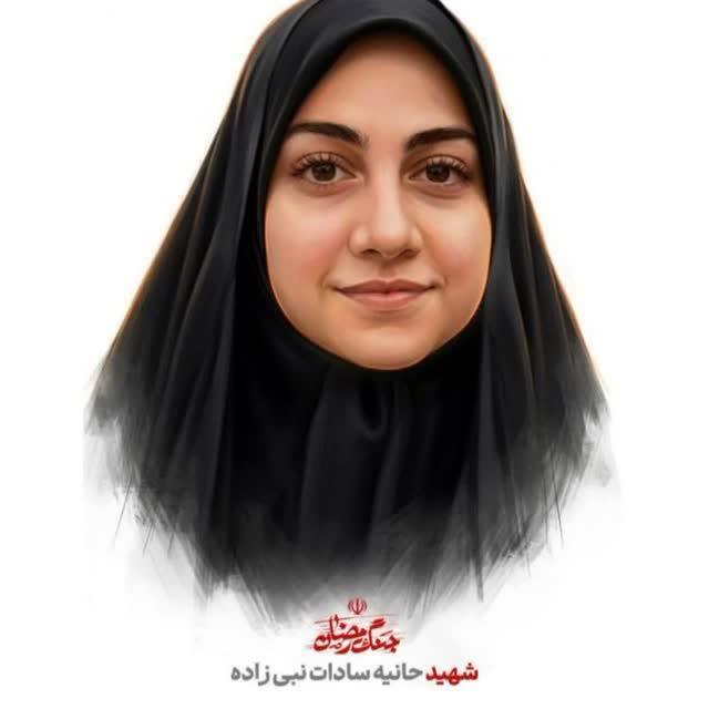 حانیه سادات نبی زاده