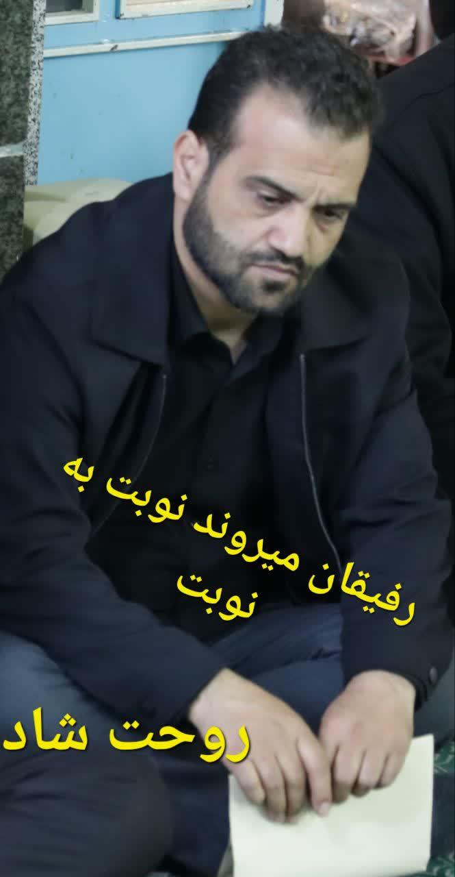 کریم رضازاده