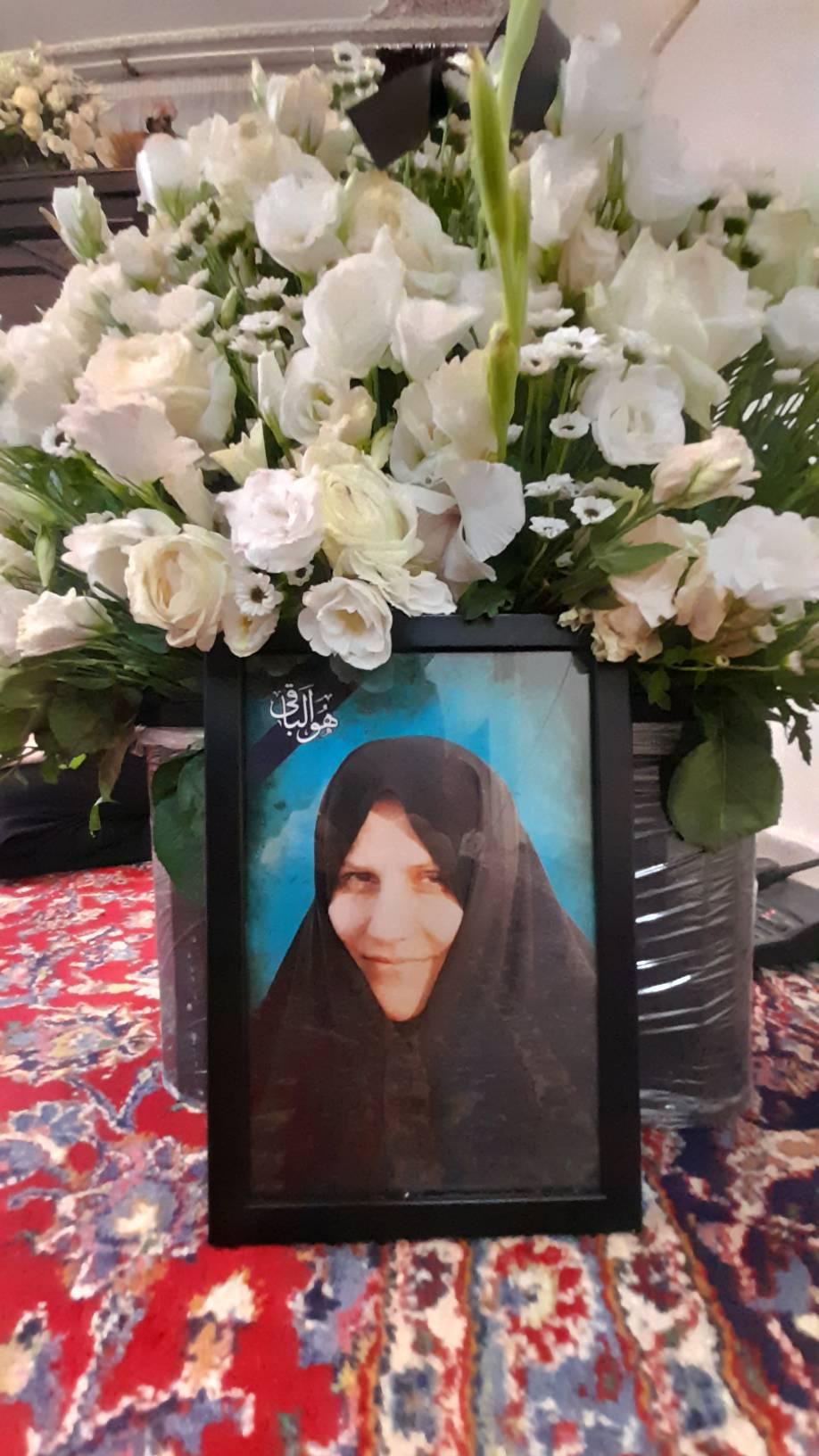 اعظم پور رضیان