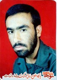 علی بینا
