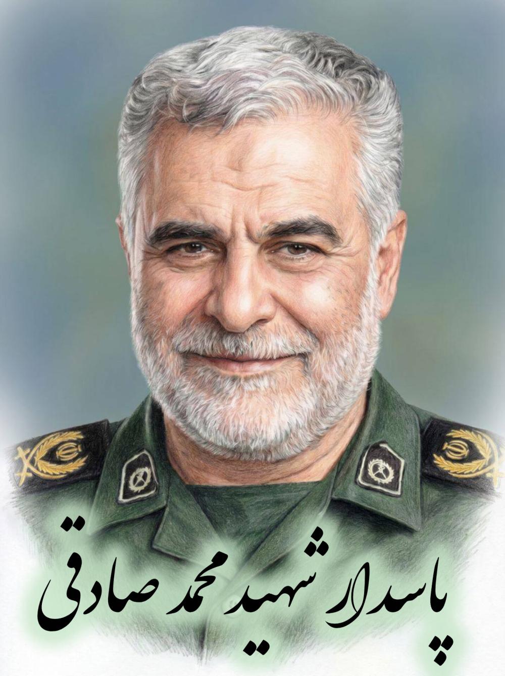 محمد صادقی