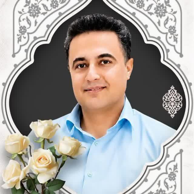 بهرام فضل اللهی