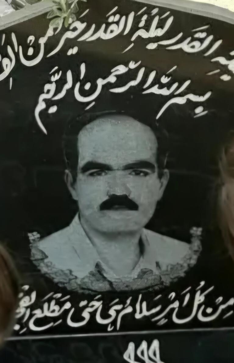 رحیم فراهانی