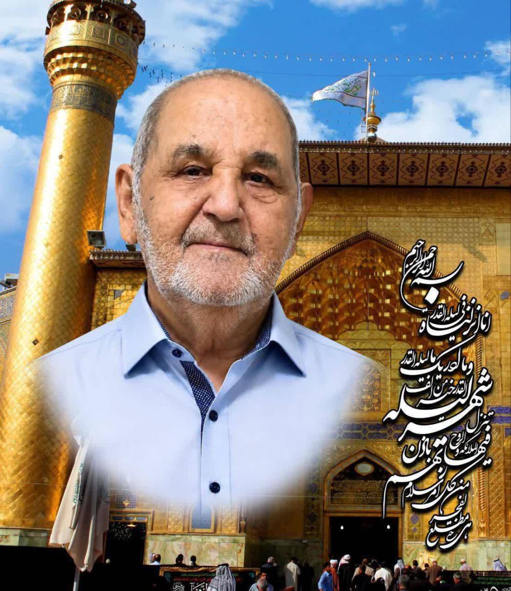 رحمت الله رجب پور سوسفی