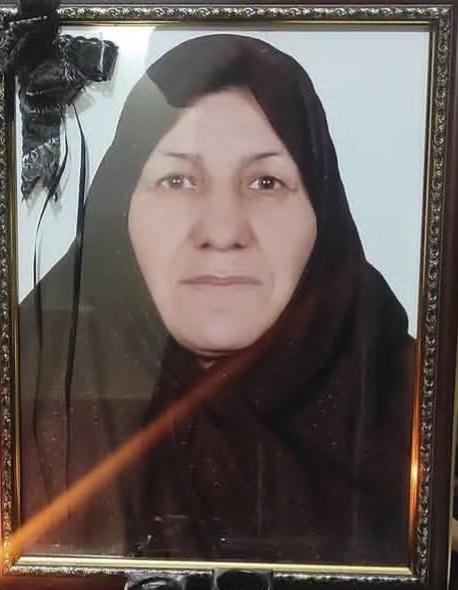 کربلایی عفت خیرآبادی