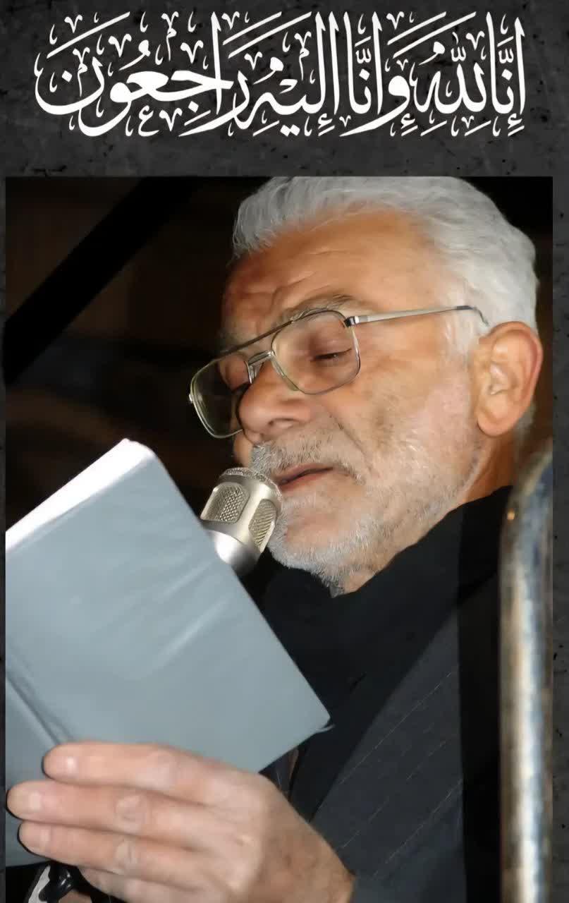 سید جلیل قائم محمدی