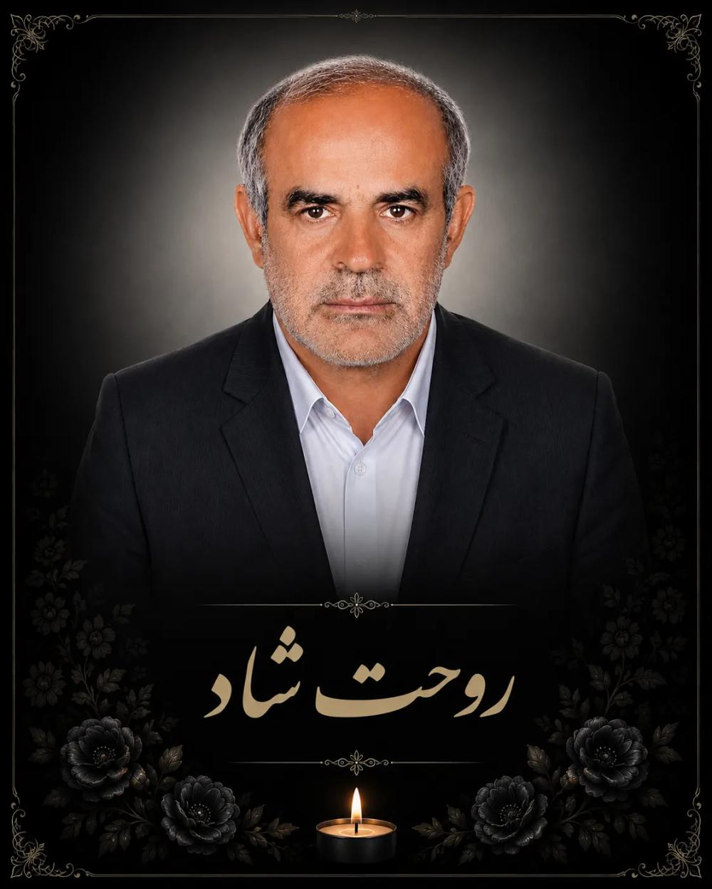 علی کلانتری