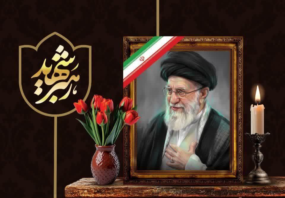 شهید آیت الله سید علی حسینی خامنه ای
