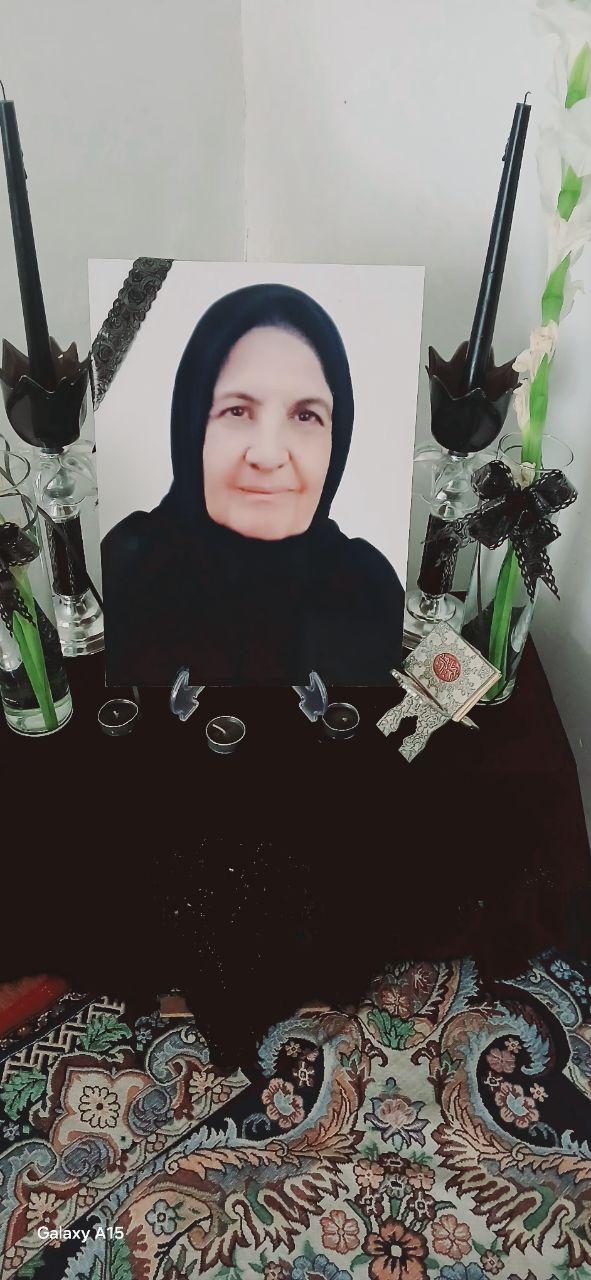 فاطمه قربانی