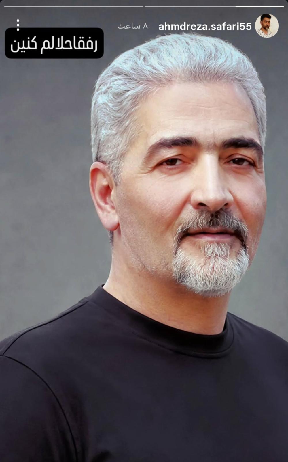احمد رضا صفری