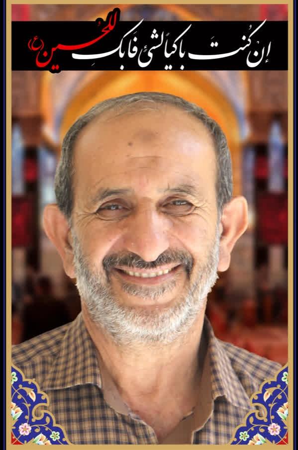 حاج محسن ازگلی