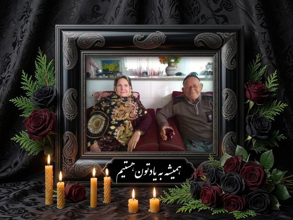 رقیه و غلامرضا رحیمی و دریادار