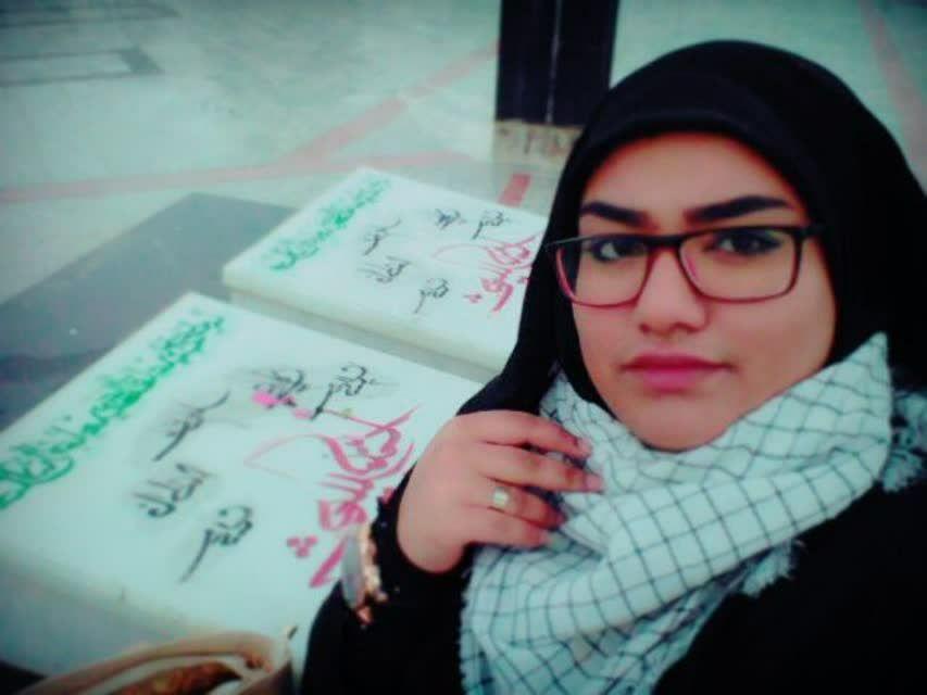 محدثه میری