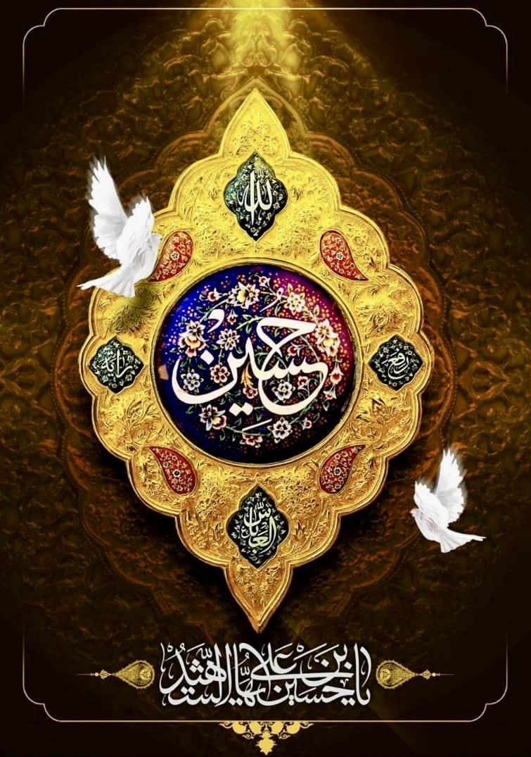 مهری حسنی