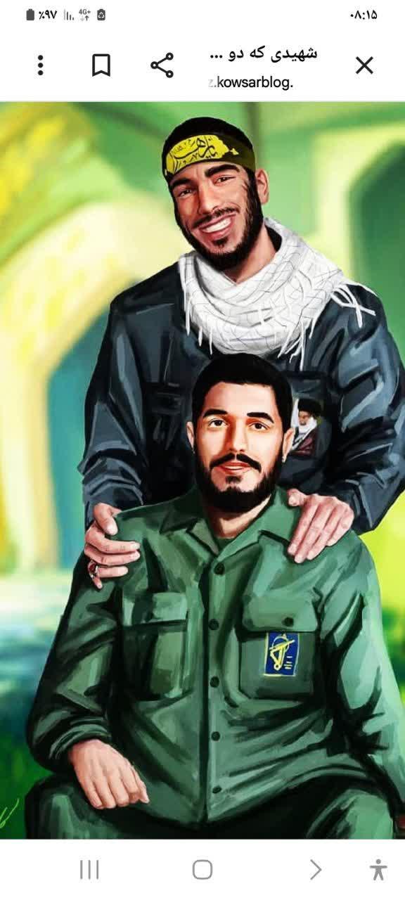 شهید ابراهیم هادی شهید هادی ذوالفقاری