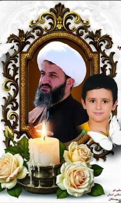 مسعود امامی و پسر دلبندش محمدهادی امامی