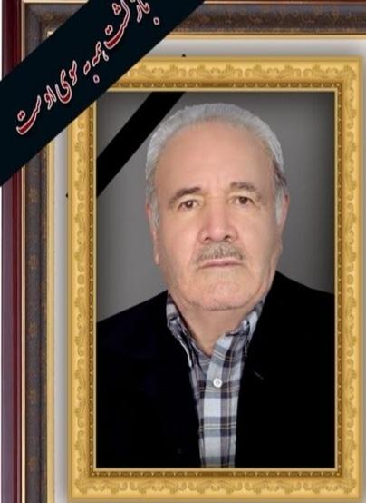 حاج مظفر امیری علیایی