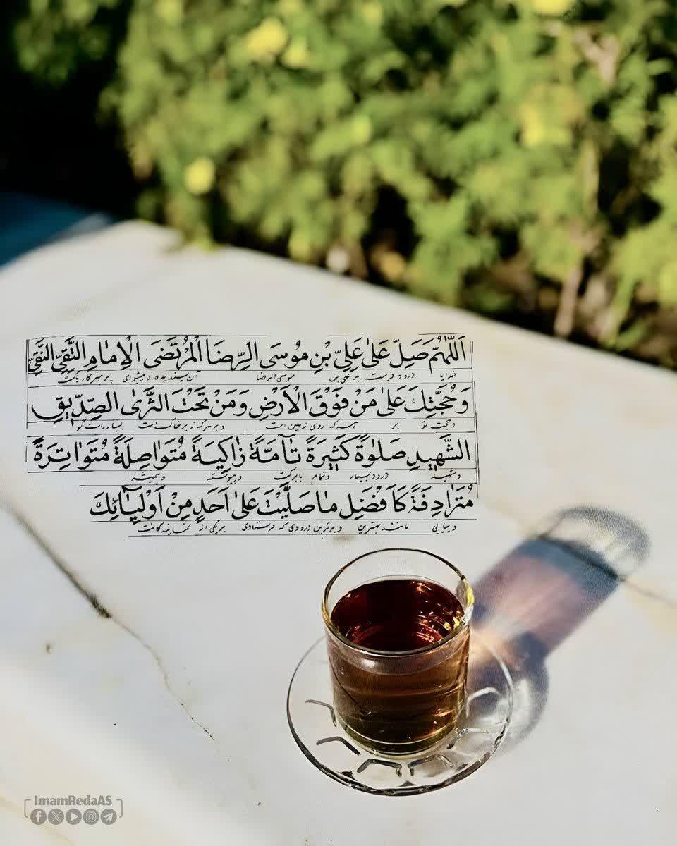 عبدالله ابن آدم