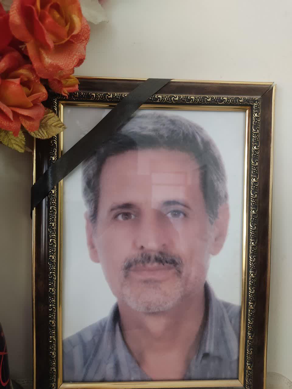 ابراهیم یزدانی