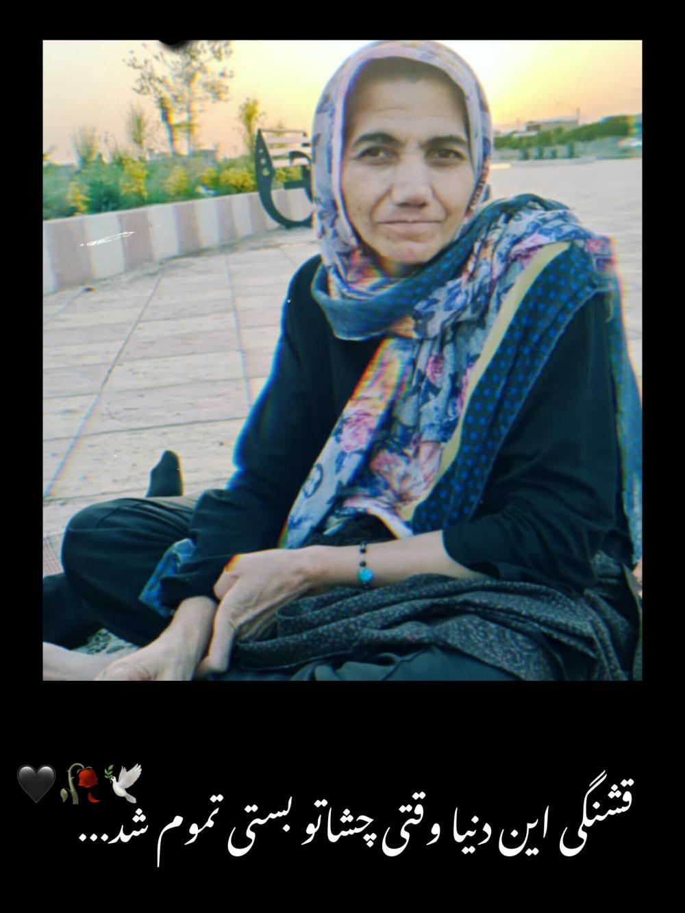 عذری لشکری