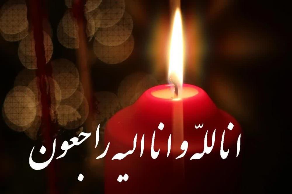 بانوپریسا شاکری
