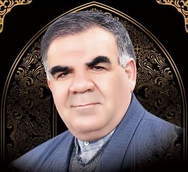جهانگیر خان کیان ارثی
