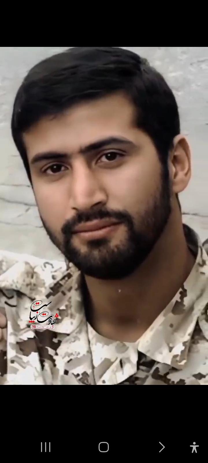 شهید مدافع حرم سجاد زبرجدی سهراب