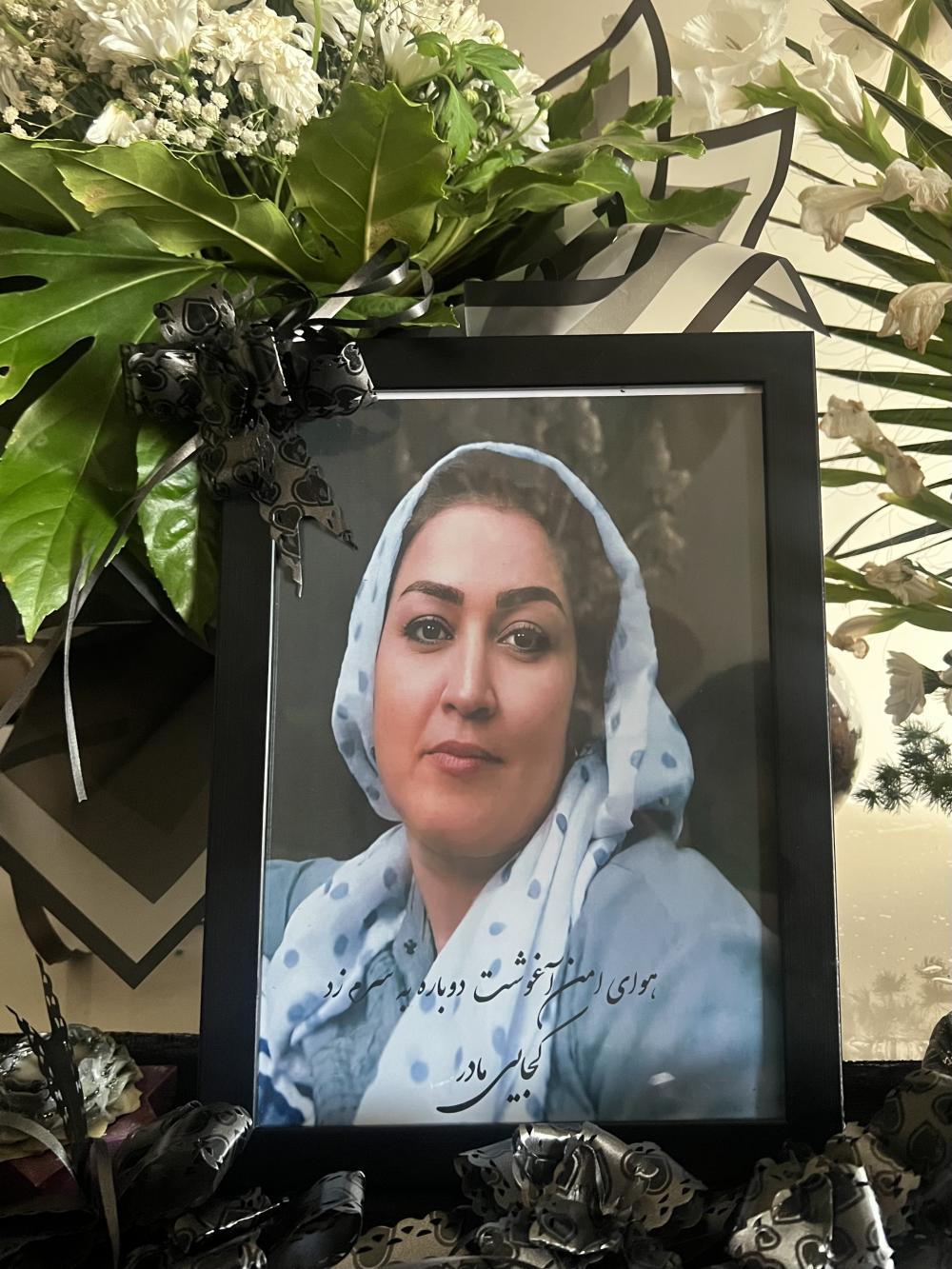 طاهره کاظمی