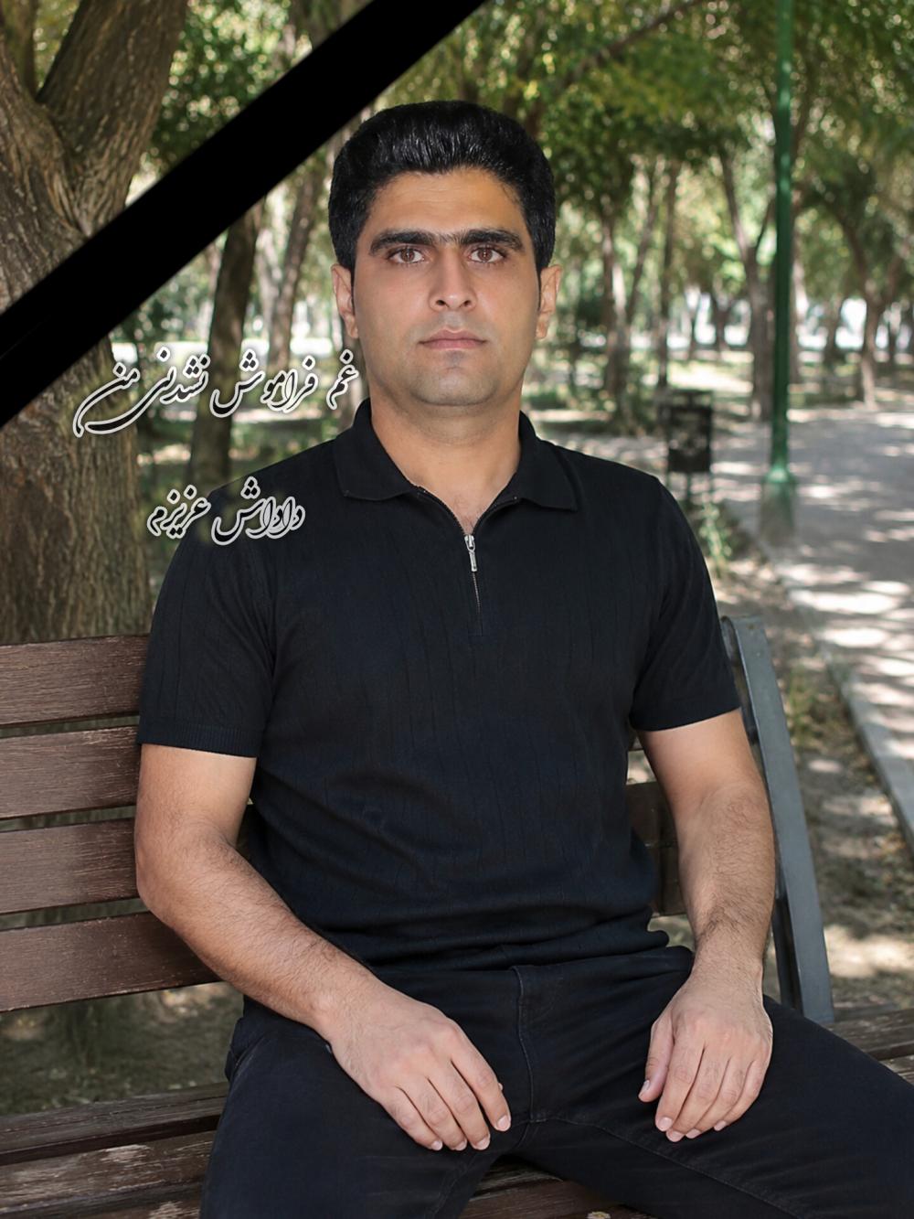 مجید باقری