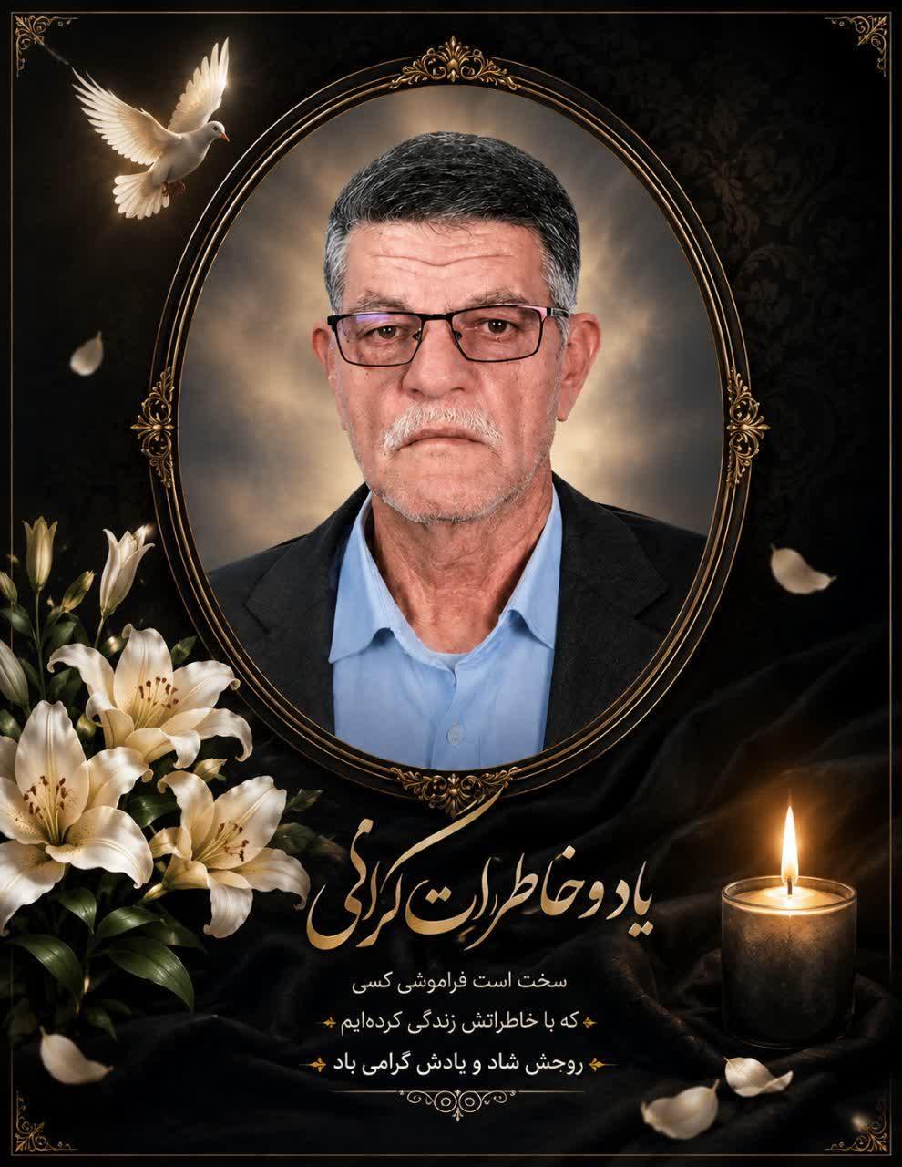 حاج اصغر فخربافقی
