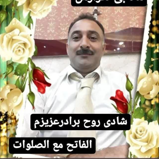 علیرضا قاسمی