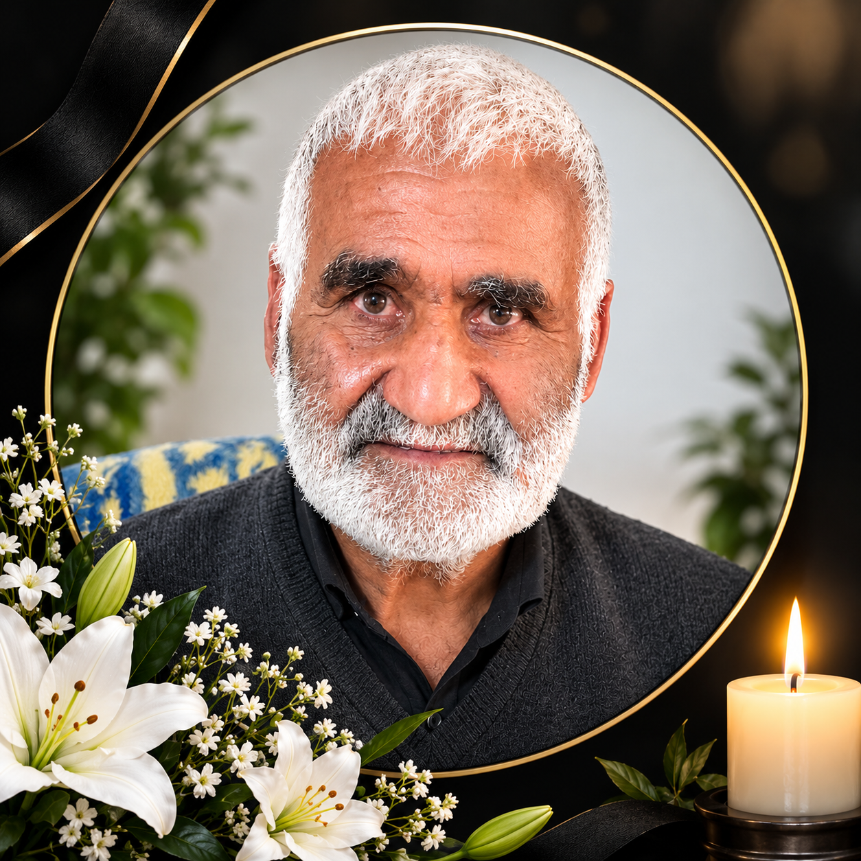 میر آقا نبوی چاشمی
