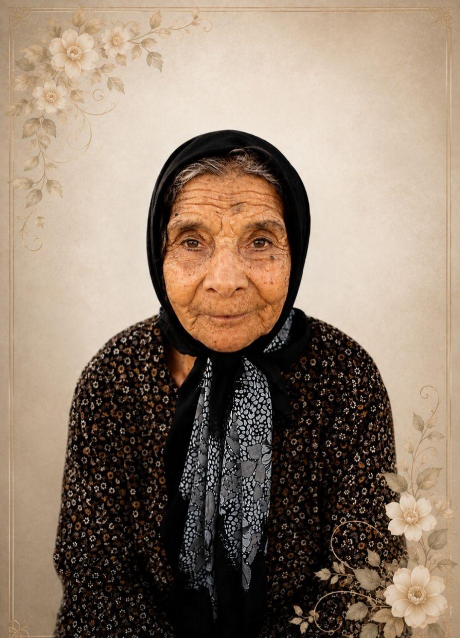 حاجیه خانم سکینه فیروزی