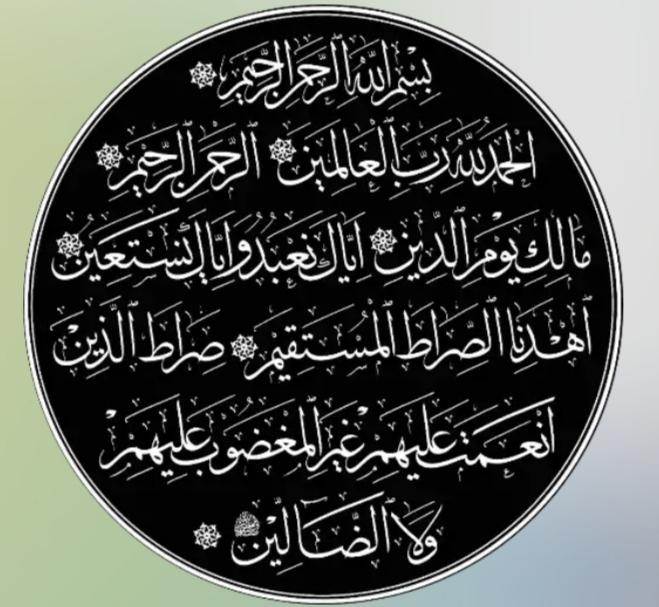 کوکب اجارودی