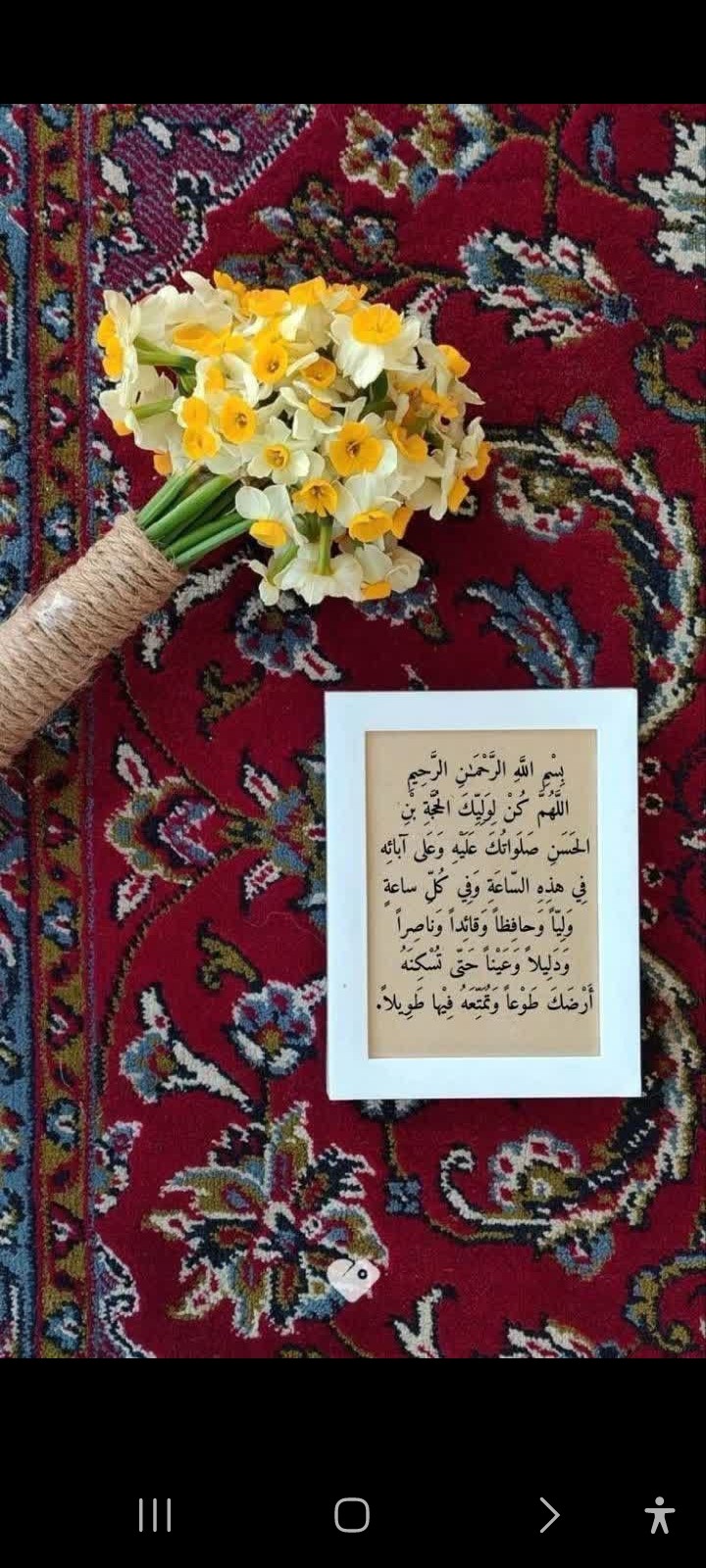 حاج عباس صالحی