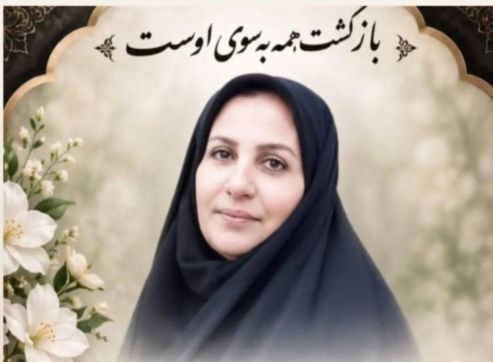 سیده صولت هدایت‌فر