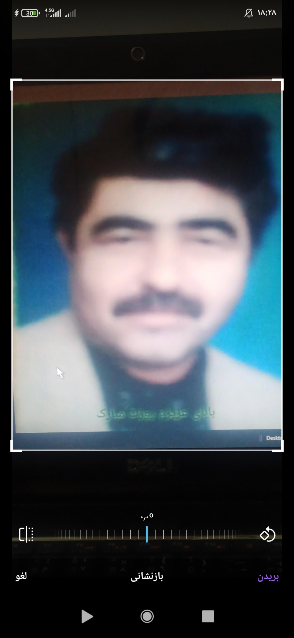 احسن اله پورگنجوی